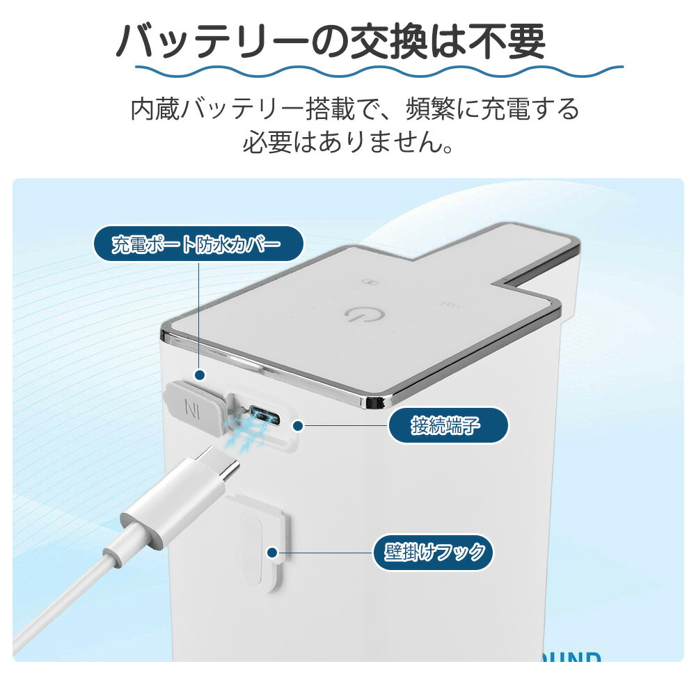 楽天市場】【SALE-10％OFF】レビュー投稿で 1 年保証延長！ソープ