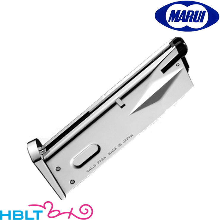 楽天市場】東京マルイ ガスブローバックガン用マガジン M92F 用（26連