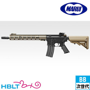 楽天市場】東京マルイ URG-I SOPMOD BLOCK3 FDE 14インチ オリジナル