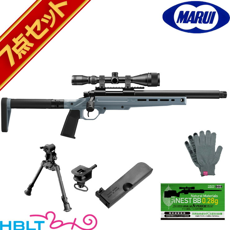 楽天市場】東京マルイ VSR−ONE ファントムブルー エアー ボルト