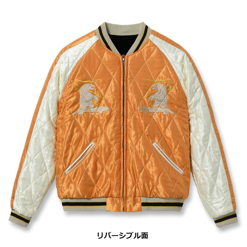 楽天市場】テーラー東洋 スカジャン TAILOR TOYO 別珍 メンズ TT15792