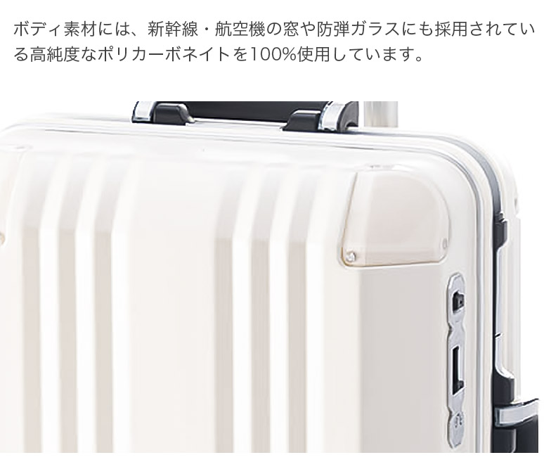 楽天市場】＼1000円OFFOFFクーポン配布中！／ハードキャリーケース