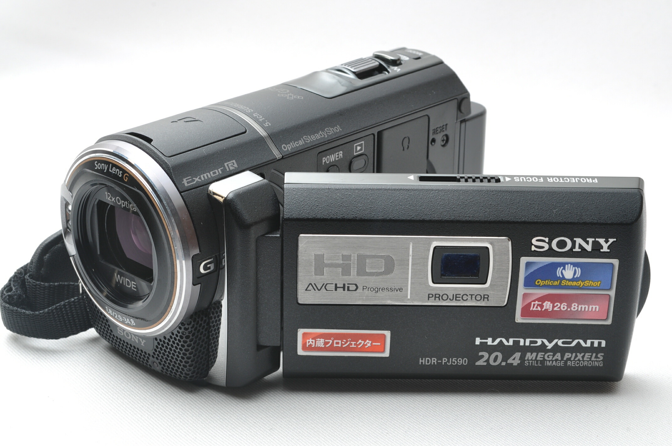 楽天市場】【中古】SONY ソニー CCD-TR3000 ビデオカメラレコーダー