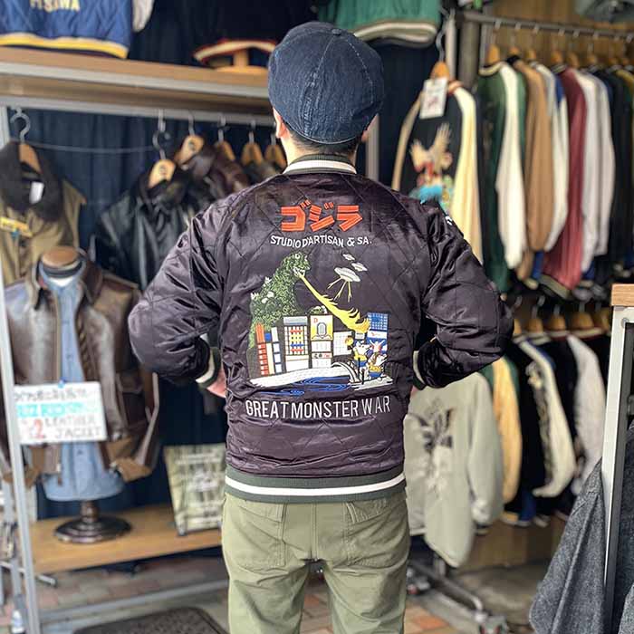 楽天市場】ステュディオ・ダ・ルチザン STUDIO D'ARTISAN GZ-013 別珍