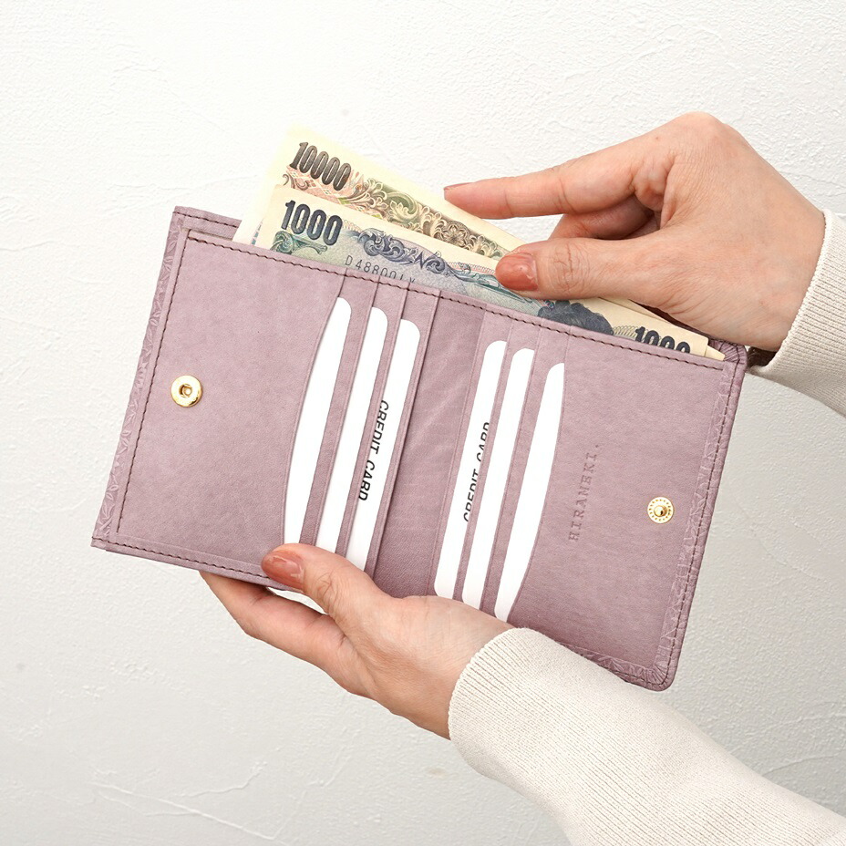 楽天市場】【 HIRAMEKI. 公式 】二つ折り財布 本革 日本製 高評価