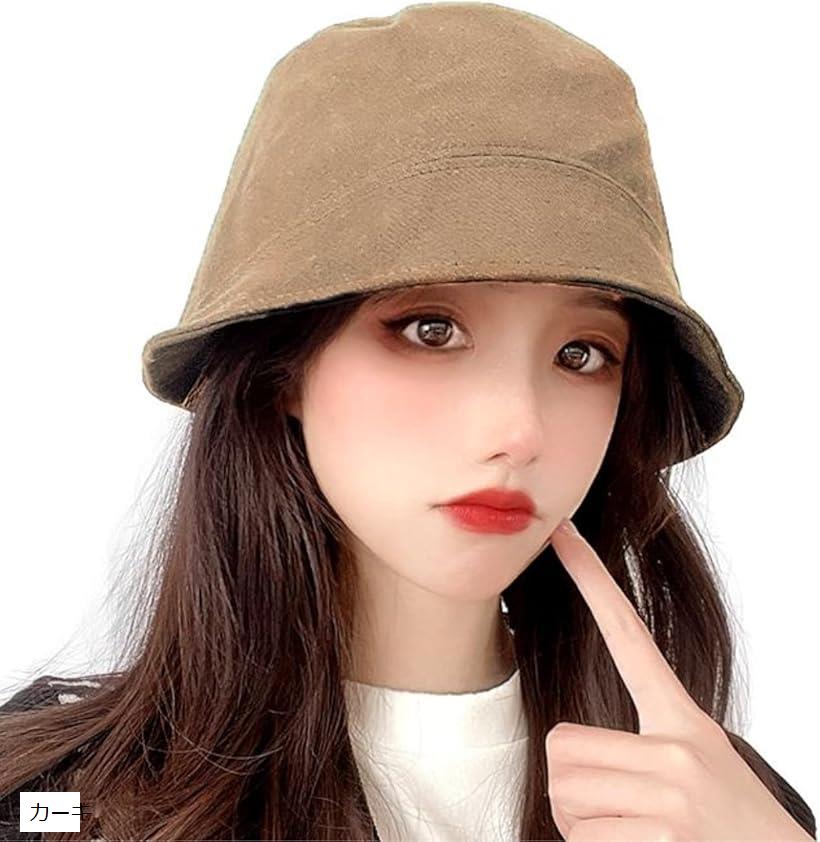 楽天市場】ネストカニーナ バケットハット バケハ 帽子 レディース