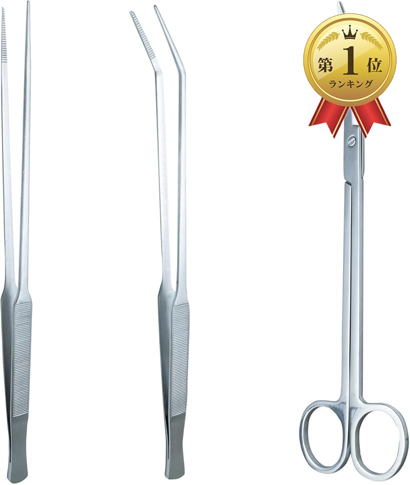 楽天市場】【楽天ランキング1位入賞】ピンセット ハサミ ロング 水草