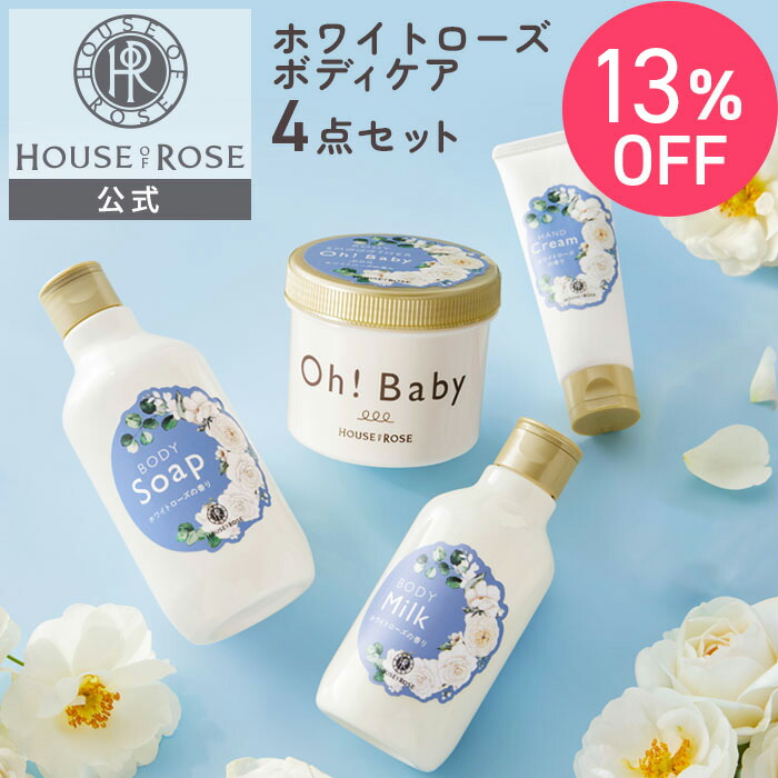 楽天市場】【単品1個】【10個セット】Miss Dior ミス ディオール