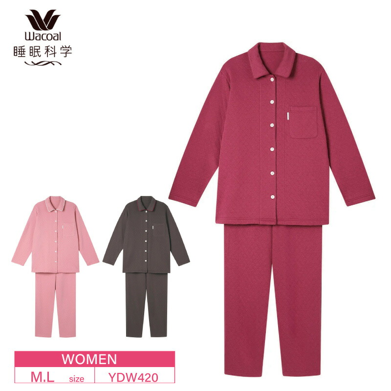 楽天市場】15%OFF ワコール wacoal レディース 睡眠科学 ふわごころ 綿