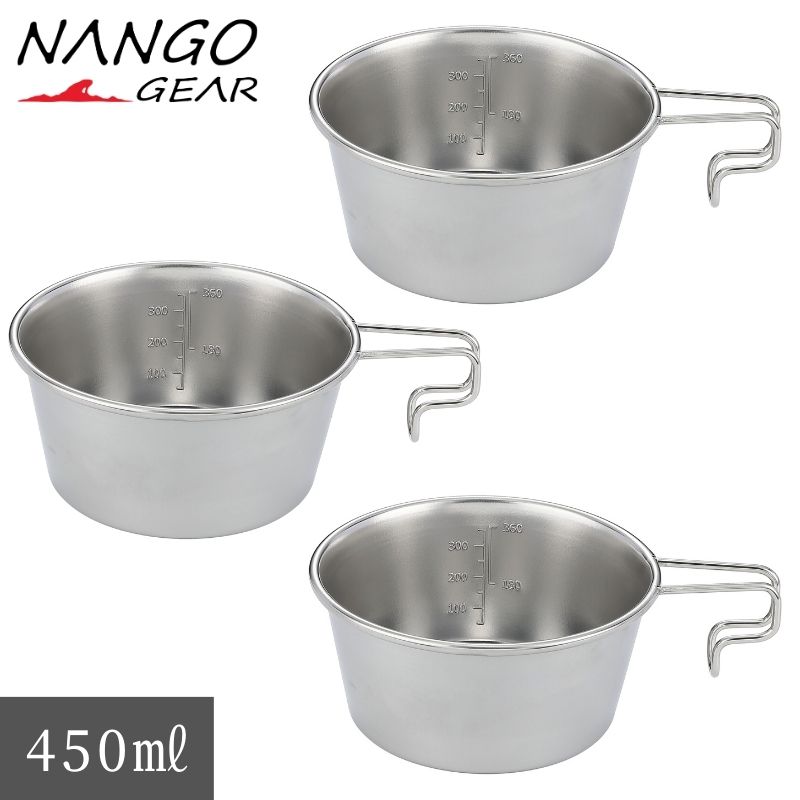 楽天市場】【スーパーSALE限定｜10％OFF＋P2倍】シェラカップ 深型