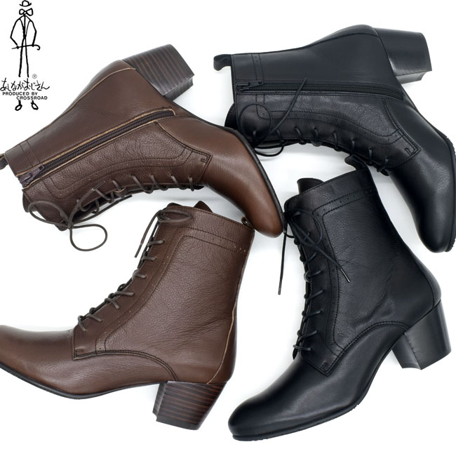 楽天市場】限界セール タイムセール 【クーポン対象品