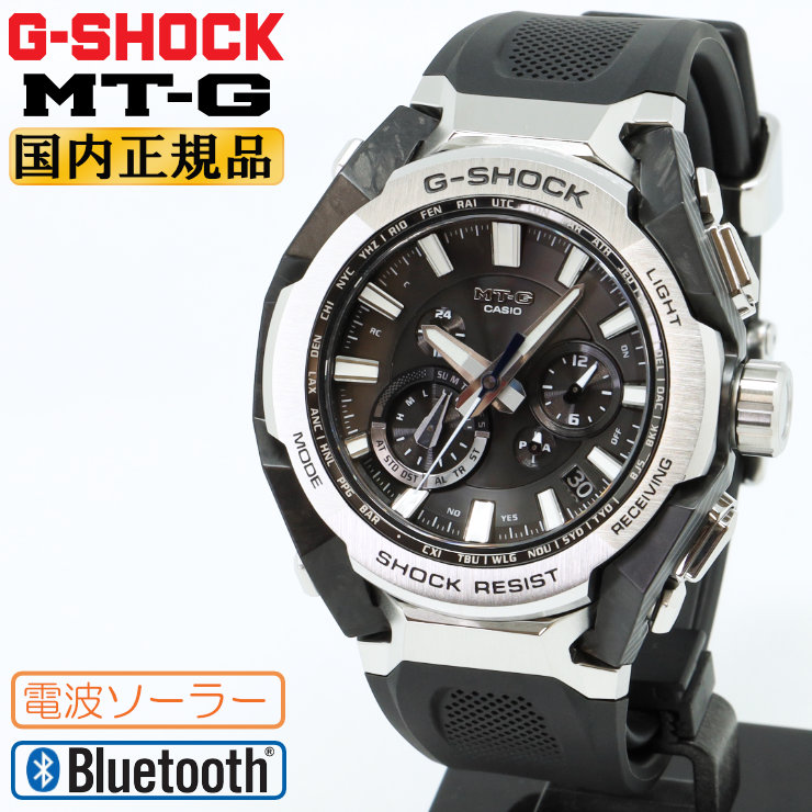 楽天市場】G-SHOCK Gショック MT-G MTG-B4000-1AJF ブラック＆シルバー