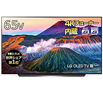 楽天市場】oled55c9pja 有機elテレビ lg [55v型の通販