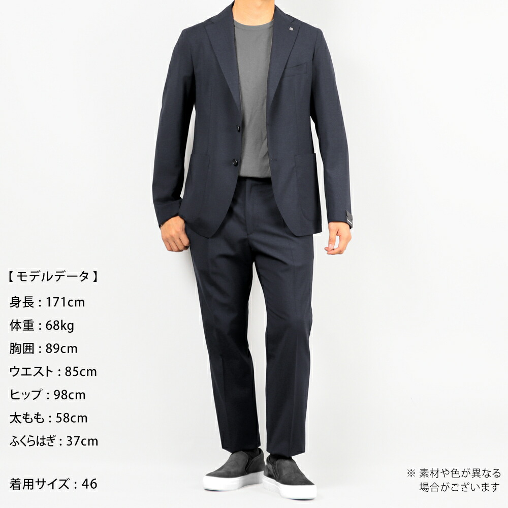 楽天市場】【ポイント10倍】タリアトーレ TAGLIATORE ／【国内正規品