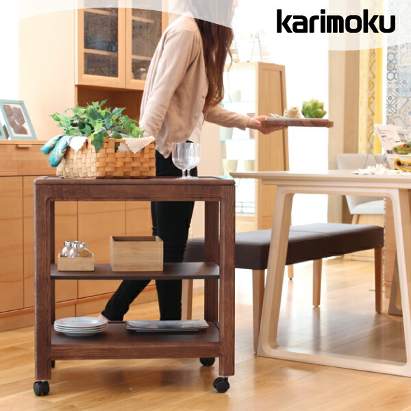 楽天市場】カリモク（キッチンワゴン｜キッチン収納）：収納家具