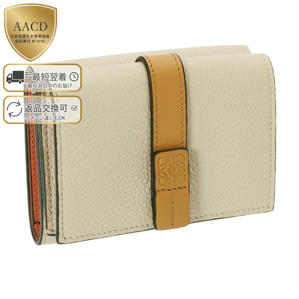 楽天市場】【ｸｰﾎﾟﾝ5%OFF】ロエベ／LOEWE 