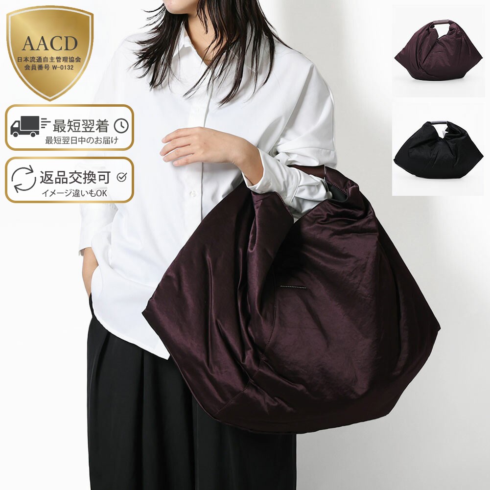 楽天市場】【ｸｰﾎﾟﾝ5%OFF】エムエムシックス・メゾンマルジェラ／MM6