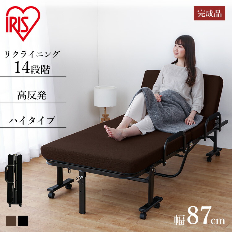 楽天市場】♪ポイント5倍！11日9:59まで♪折りたたみベッド 完成品 高