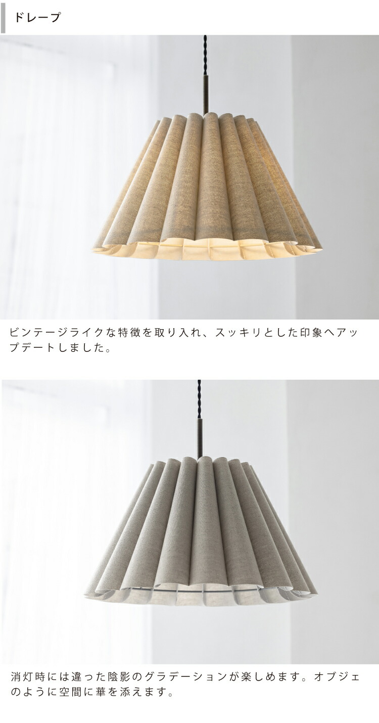 楽天市場】【インターフォルム公式】 ペンダントライト キヴィ Kivi