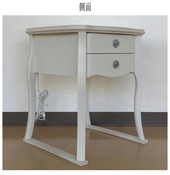 楽天市場】ナイトテーブル コンセント付き ベッドサイドテーブル