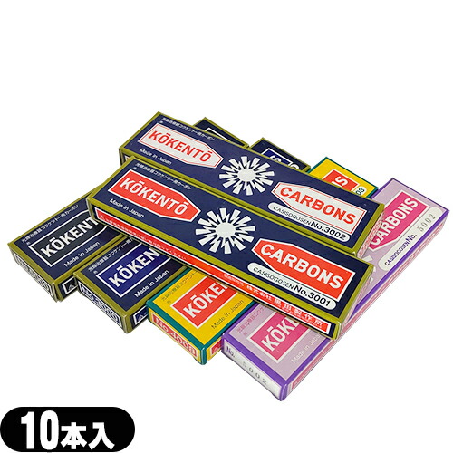 楽天市場】コウケントー カーボン 3001 5000の通販