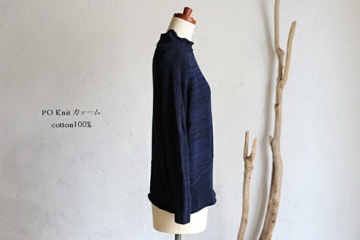 楽天市場】tamaki niime(タマキ ニイメ) 玉木新雌 PO knit カァーム 03