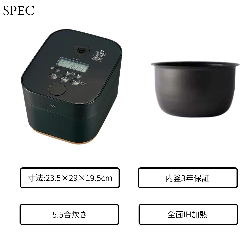 楽天市場】【2025 年間ベストショップ受賞】象印 炊飯器 5.5合 IH式