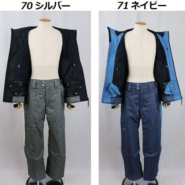 楽天市場】【ポイント10倍】ミズノ【MIZUNO】スキーウェア上下セット