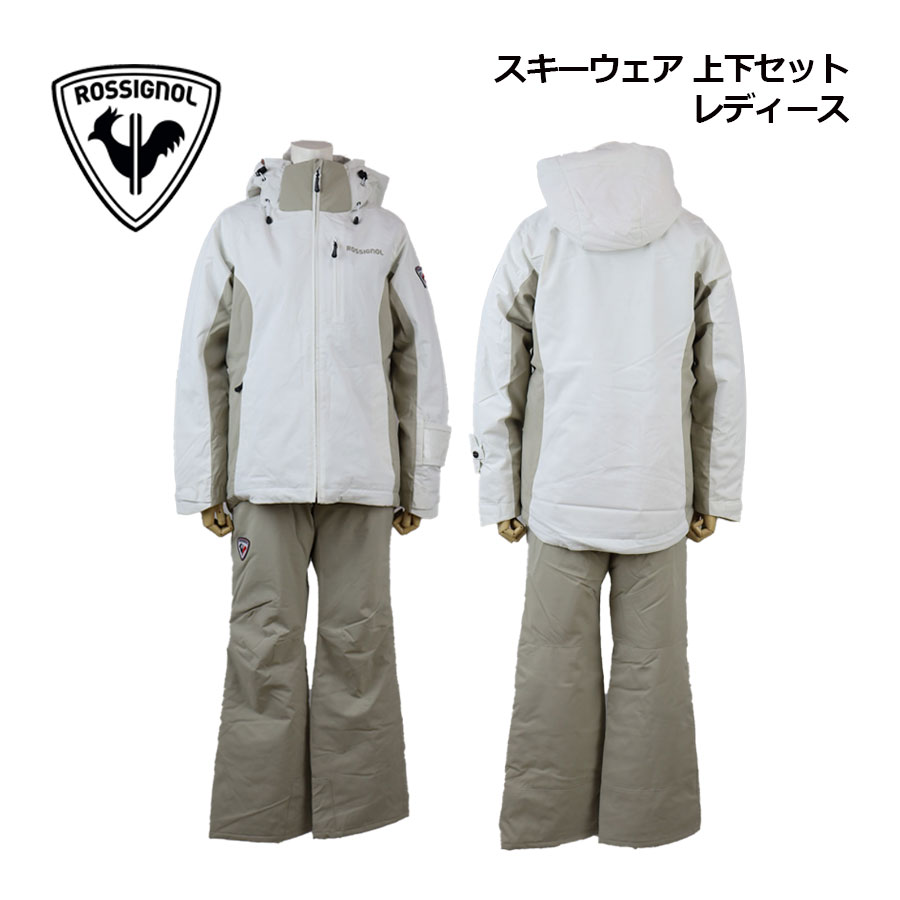 ロシニョール スキーウェア」の人気商品一覧 | 安い商品を通販サイト