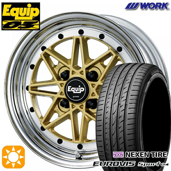 楽天市場】【取付対象】165/60R14 75H ロードストーン ユーロビズ