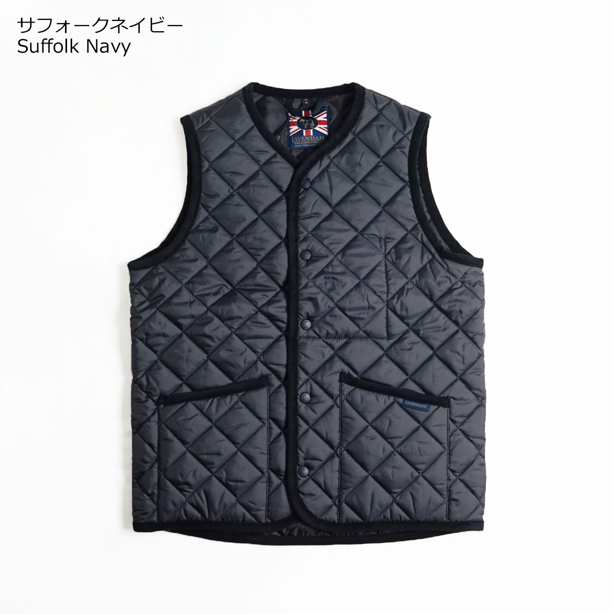 楽天市場】【クーポン配布中】ラベンハム LAVENHAM キルティング