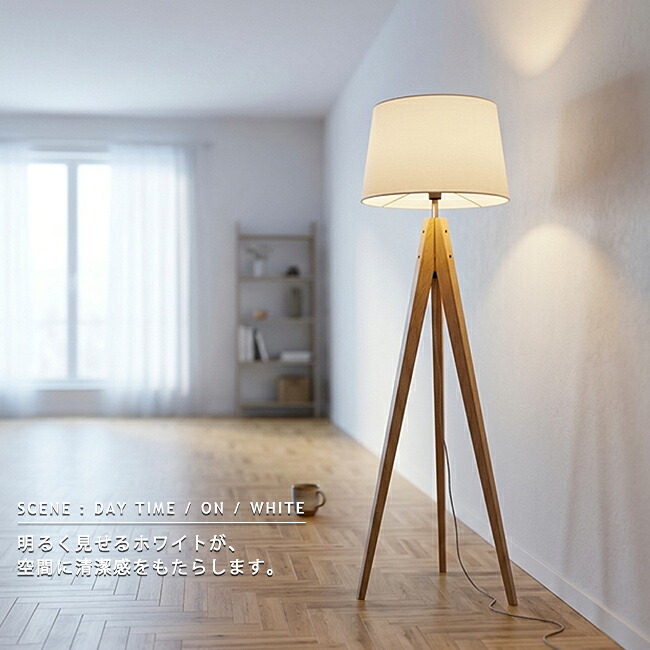 楽天市場】ESPRESSO-FLOOR LAMP エスプレッソフロアランプ AW-0507 1灯