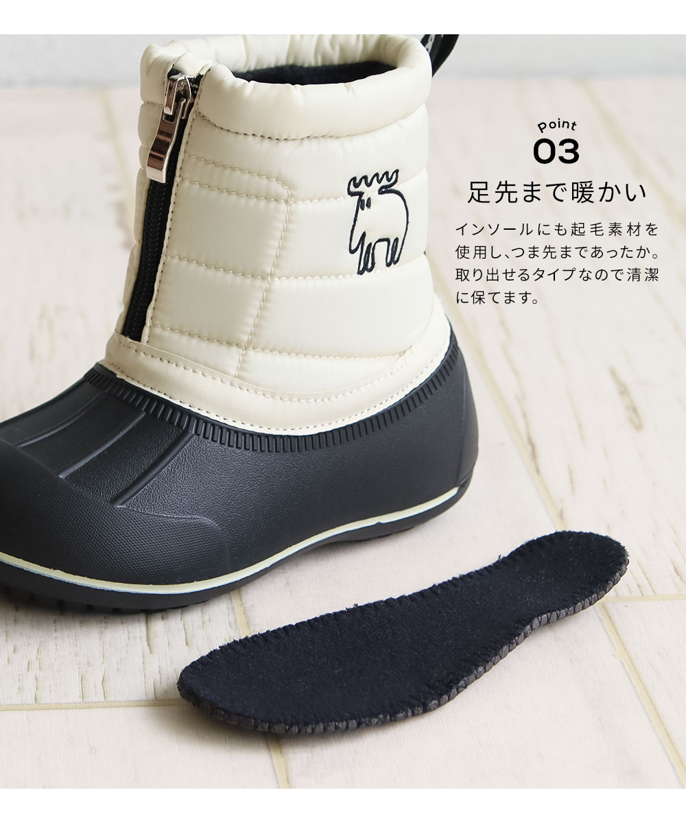 楽天市場】＼MAX90%OFFセール／ moz スノーブーツ キッズ 防水