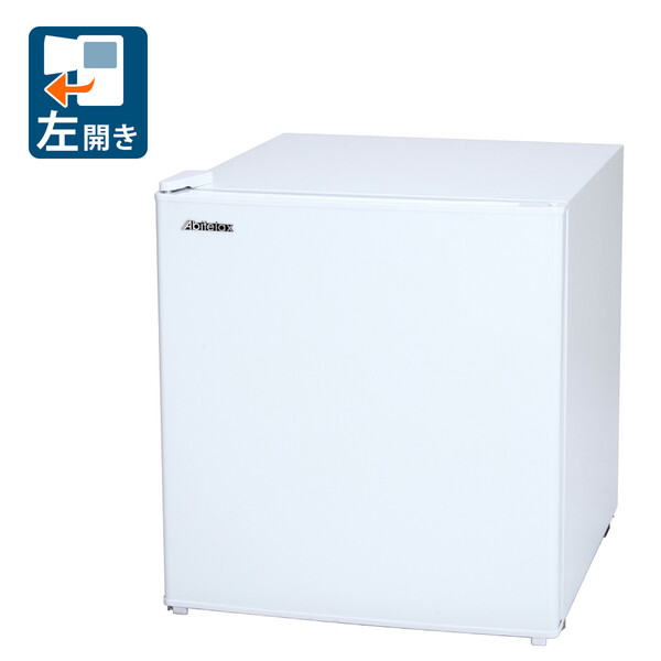 楽天市場】アビテラックス 1ドア 冷蔵庫の通販