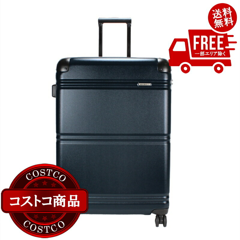 エース イグザクト ハードボディスーツケース 75-89L」の人気商品一覧