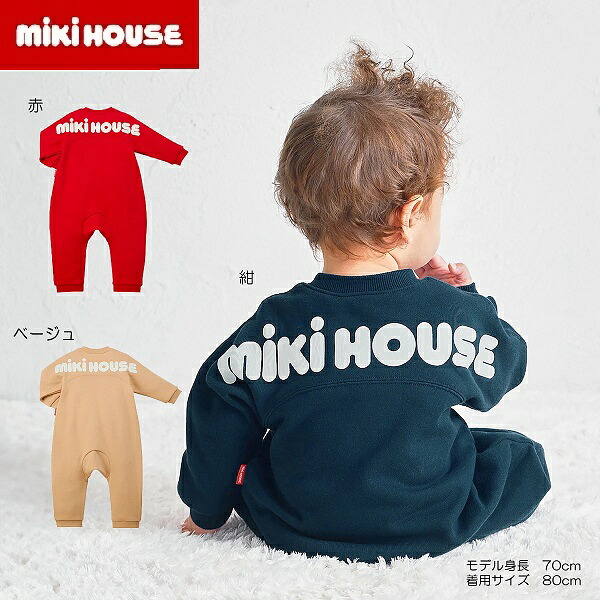 楽天市場】【WEB限定】ミキハウス（MIKIHOUSE） バックロゴ