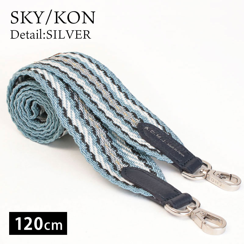 楽天市場】【期間限定◇ポイント10倍】【正規販売店】【別注】ADMJ