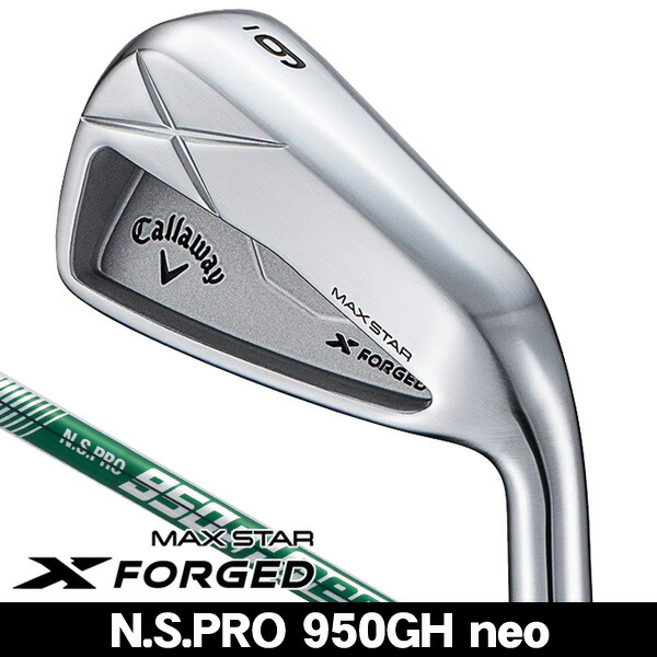 楽天市場】x forged star n．s．pro 950gh neoの通販