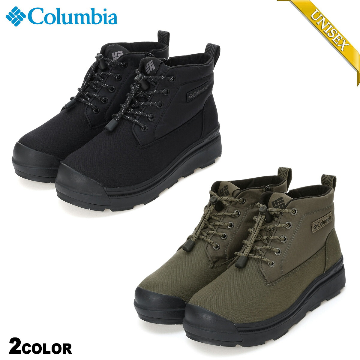 サップランド フォー チャッカ ウォータープルーフ オムニヒート