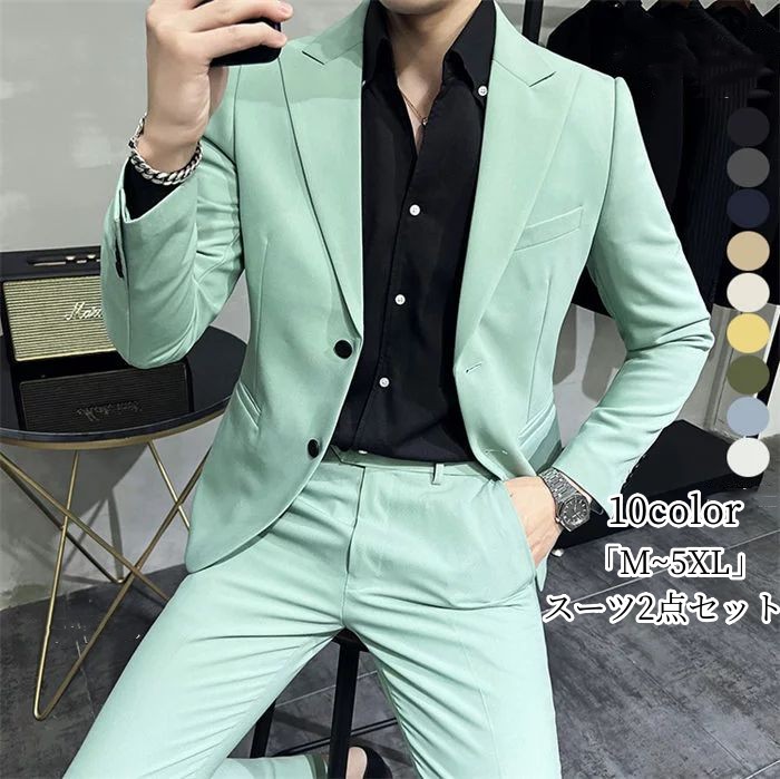 楽天市場】「品質良い」人気新作 セットアップ スーツ メンズ パンツ