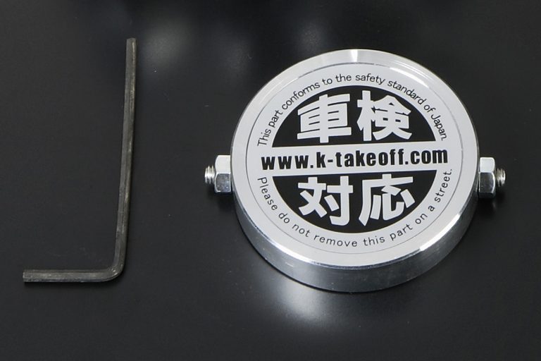 楽天市場】[テイクオフ]プッシュンRSS エヴリィ DA17W DA17V