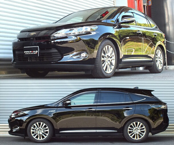 楽天市場】RS-R Best-i車高調 ハリアーハイブリッド AVU65W / 4WD H26