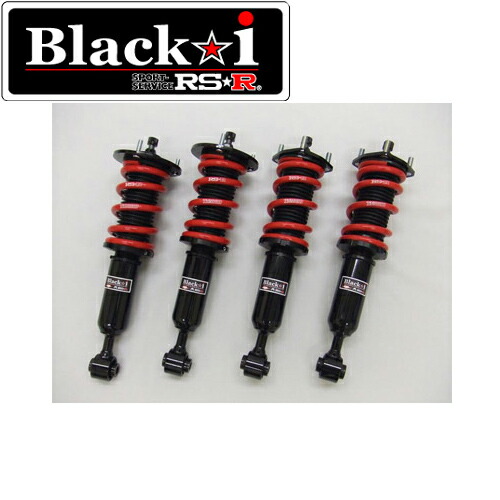 楽天市場】RS-R Black-i車高調 オデッセイ RC1 / FF H25/11〜H29/10