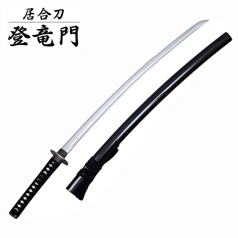 刀 模造刀」の人気商品一覧 | 安い商品を通販サイトから探す - 価格.com