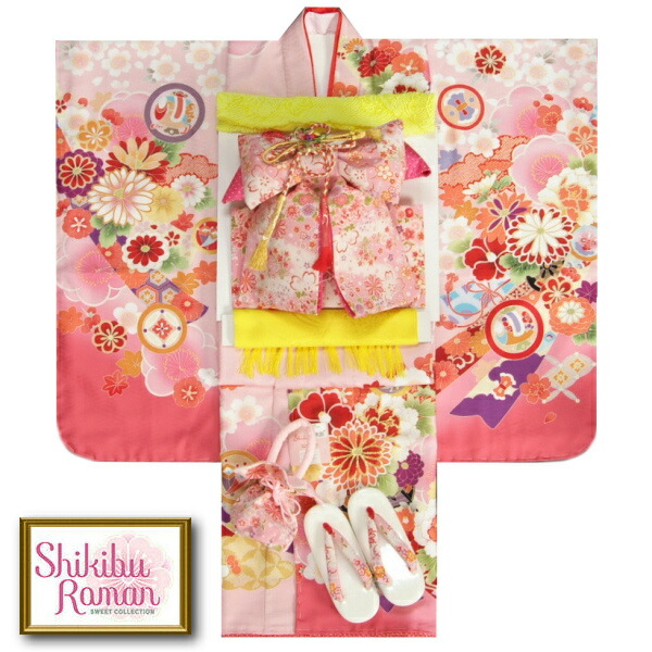 楽天市場】七五三 着物 7歳 フルセット（カラーピンク）（キッズ