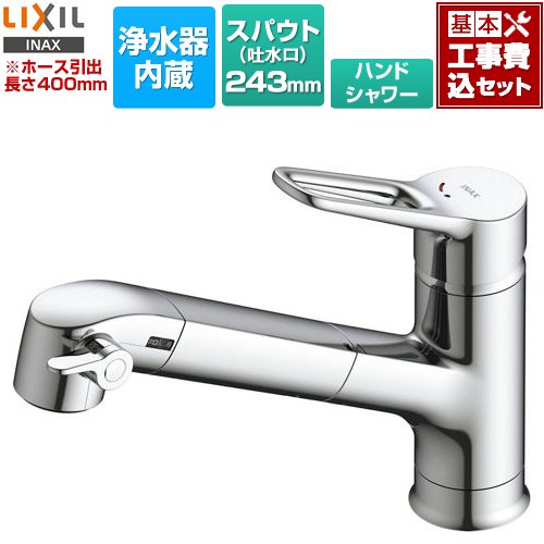 楽天市場】【工事費込セット（商品＋基本工事）】 [JF-AP461SYX(JW