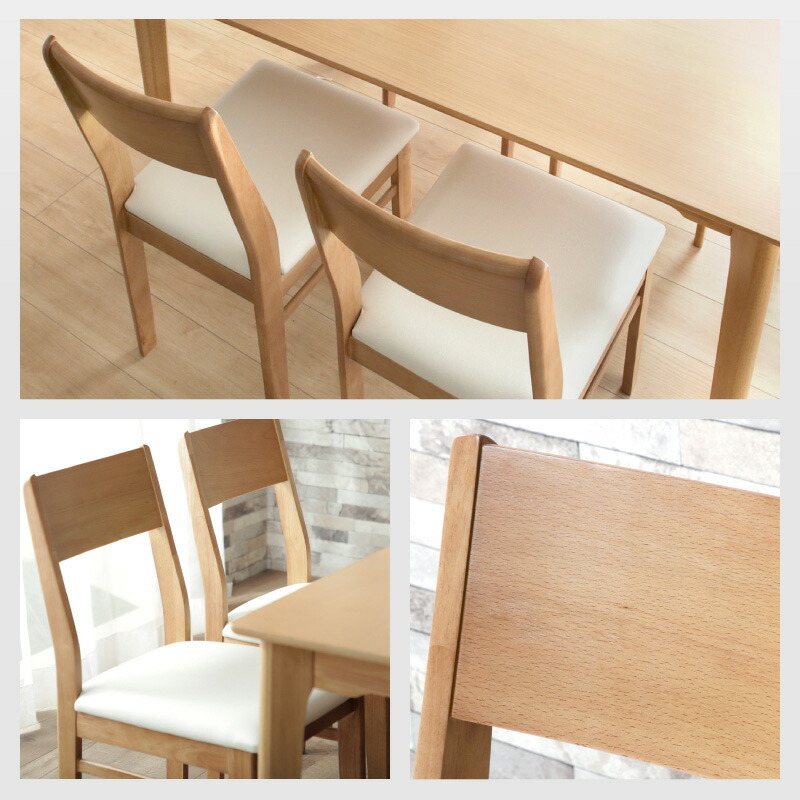 楽天市場】SALE 3/11 1:59まで☆ ダイニングチェア 2脚セット 完成品
