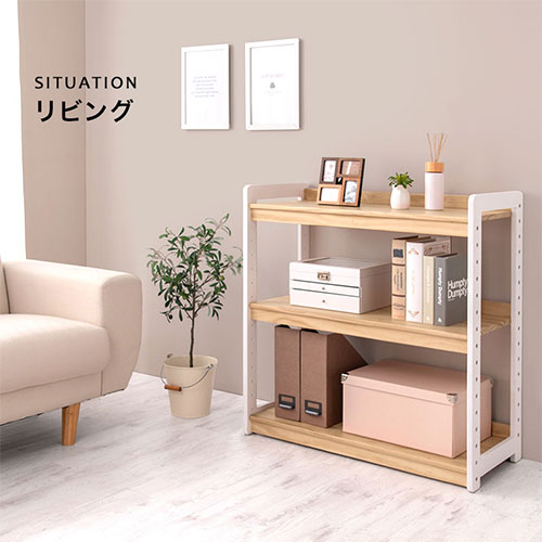 楽天市場】絵本ラック おもちゃ キッズラック オープンシェルフ