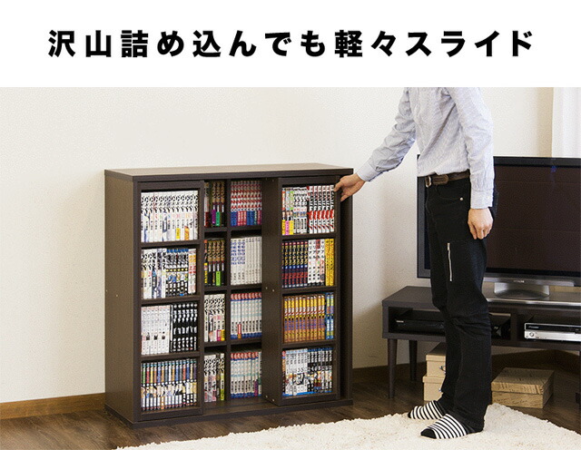 楽天市場】最大3000円OFFクーポン配布中 03/10(火)00:00〜 本棚 幅90cm