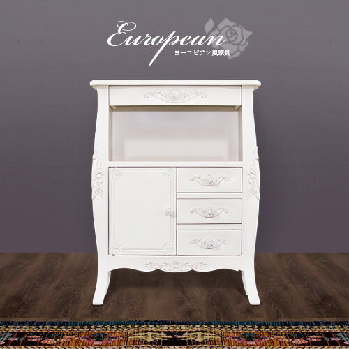 アンティーク風 キャビネット ホワイト」の人気商品一覧 | 安い商品を